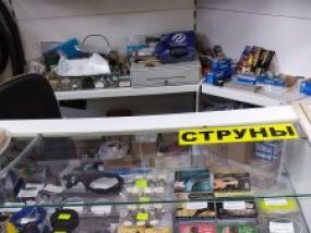 Магазин ТЕМП
