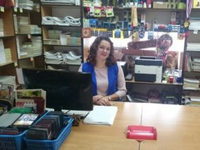 Типография на Ленина 19