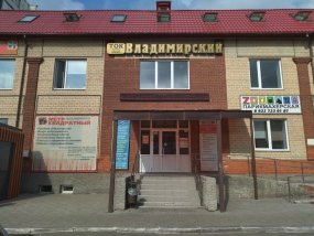 Программирование в Копейске