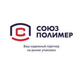 ООО ПТК "Союз - Полимер"