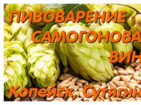 Мир Крафта